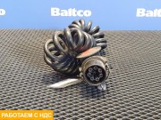 Провод перекидной