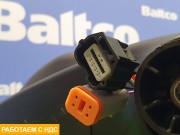 Зеркало боковое правое