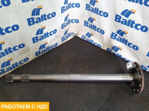 Полуось задняя