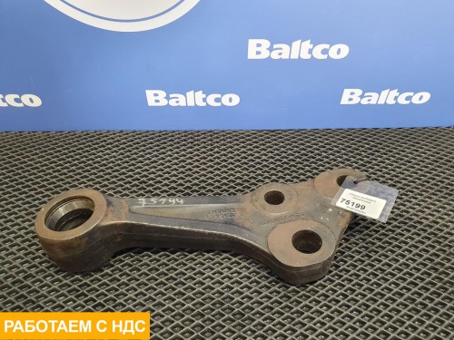 Сошка рулевого механизма