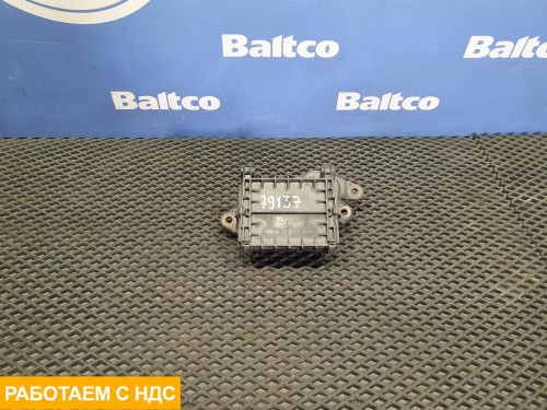 Коробка распределительная