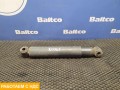 Амортизатор передний