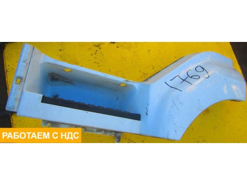 Корпус подножки левый